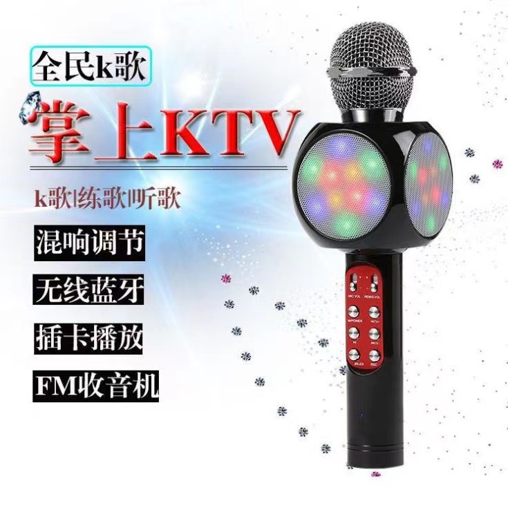 微信图片_20220824204924