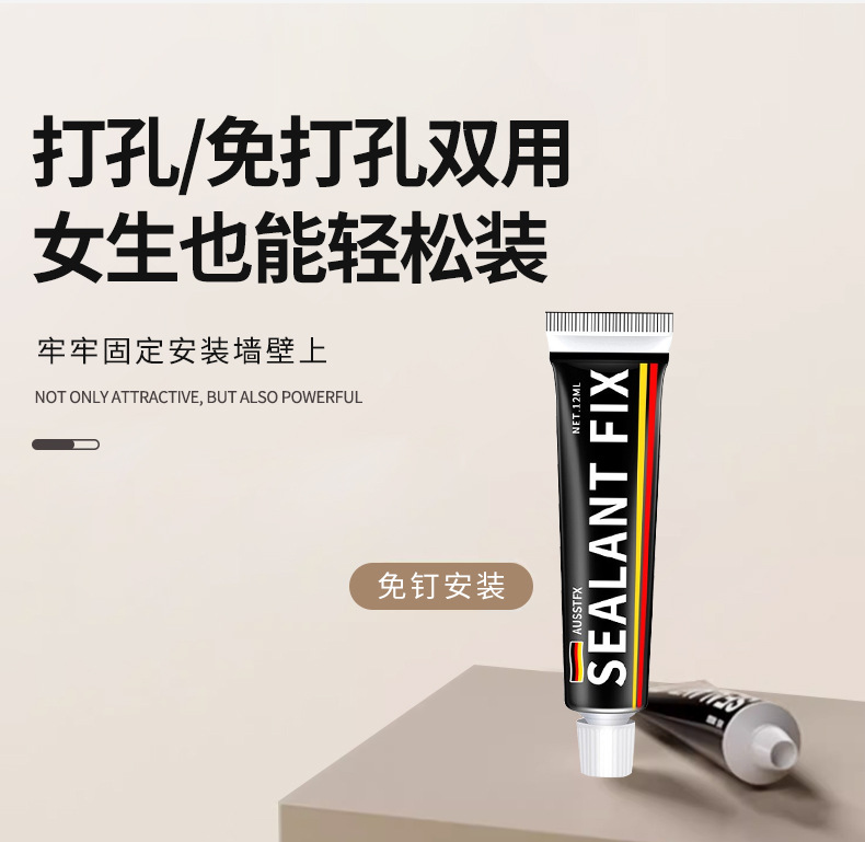 详情_16.jpg