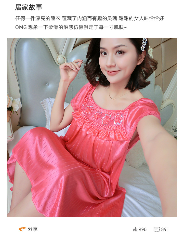 O1CN01vjHM0b21ArQ5COiG6_!!1698