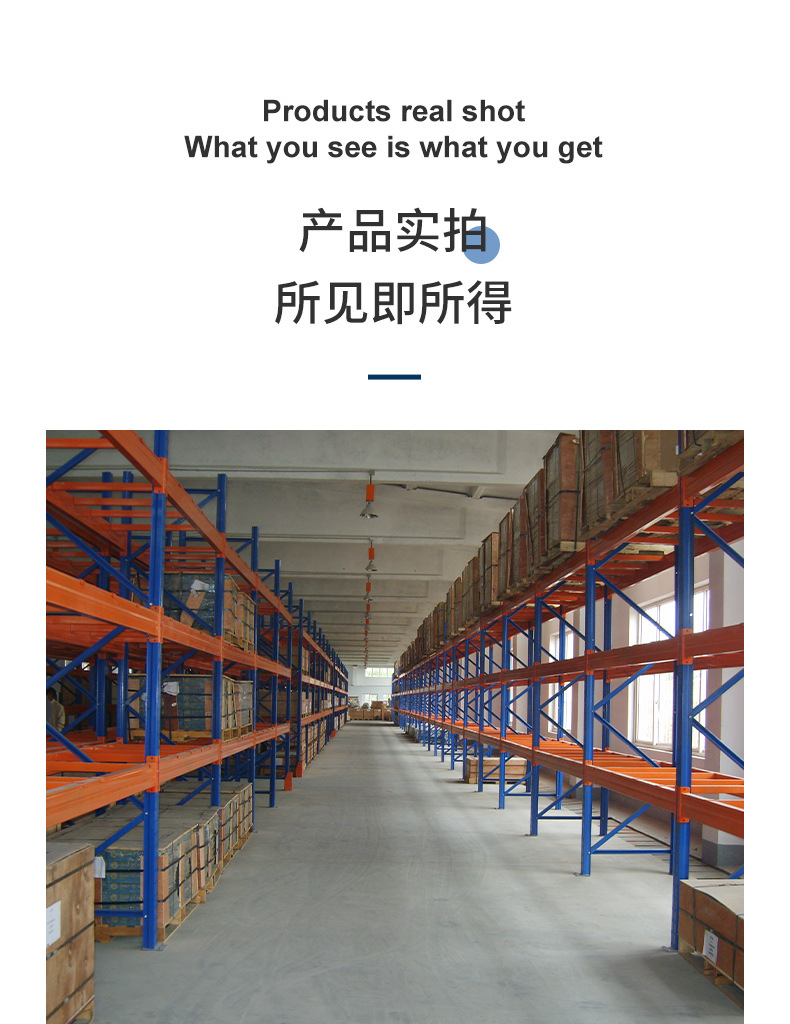 详情页_05