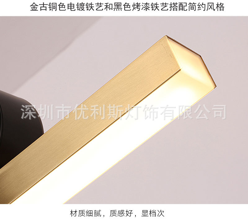长条吊灯细节2.jpg