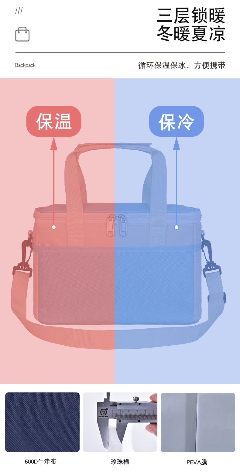 621中文版_04.jpg