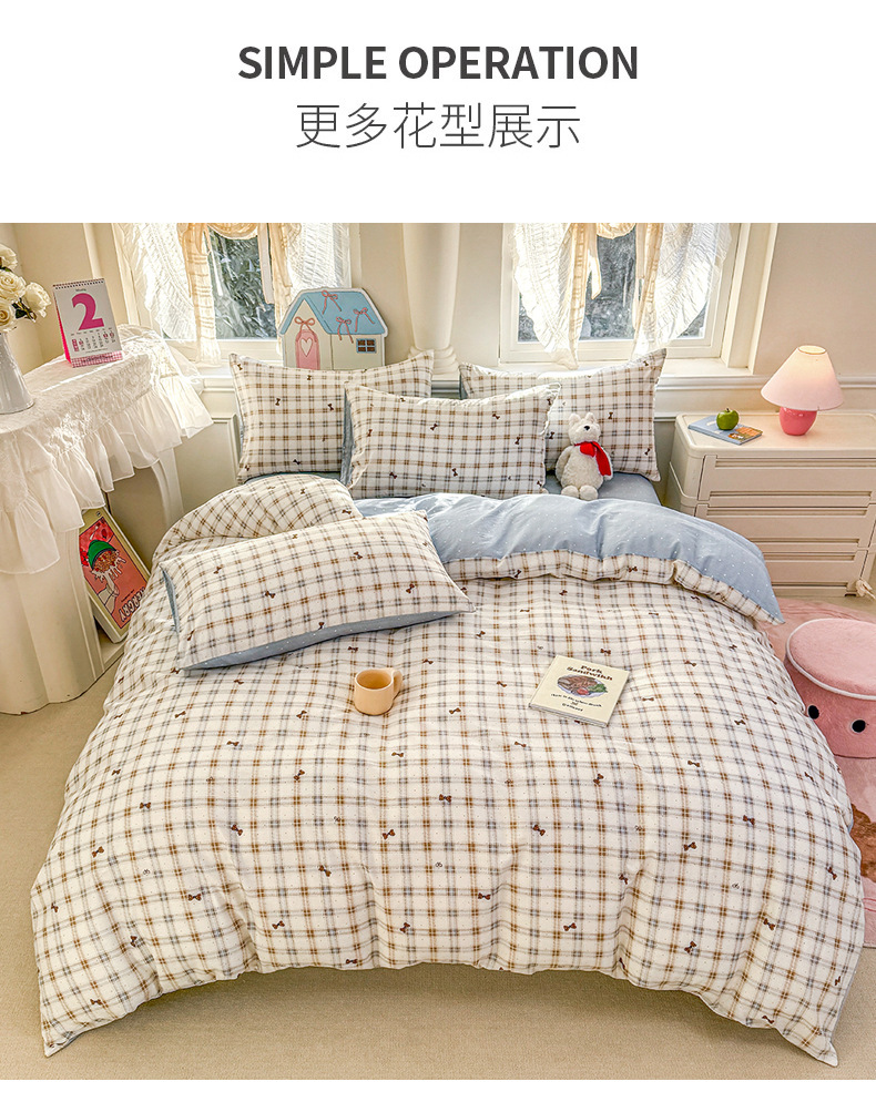 07c7c425-278f-4650-8883-203f7bb71c8e2025