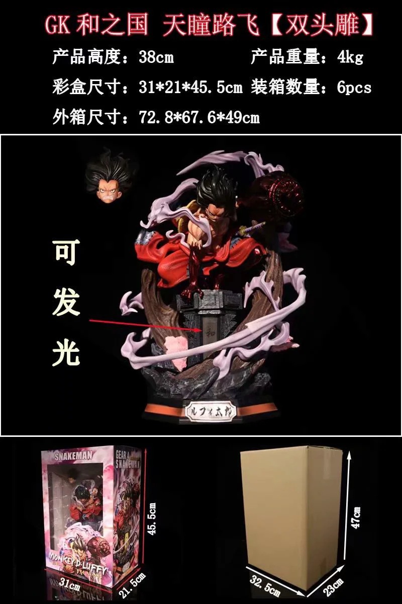 O1CN01kJdkcw1gyE76cQDDp_!!2206