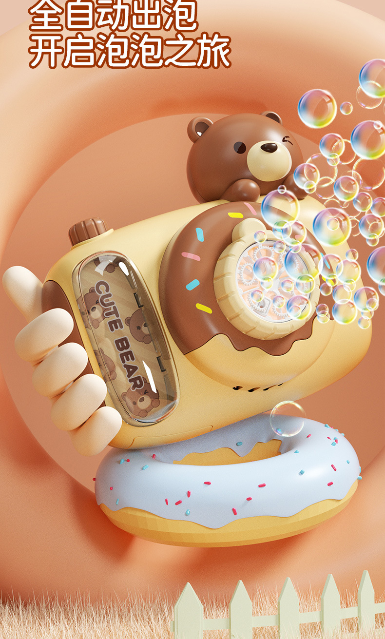 790_03