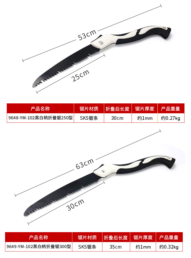 详情页_05.jpg