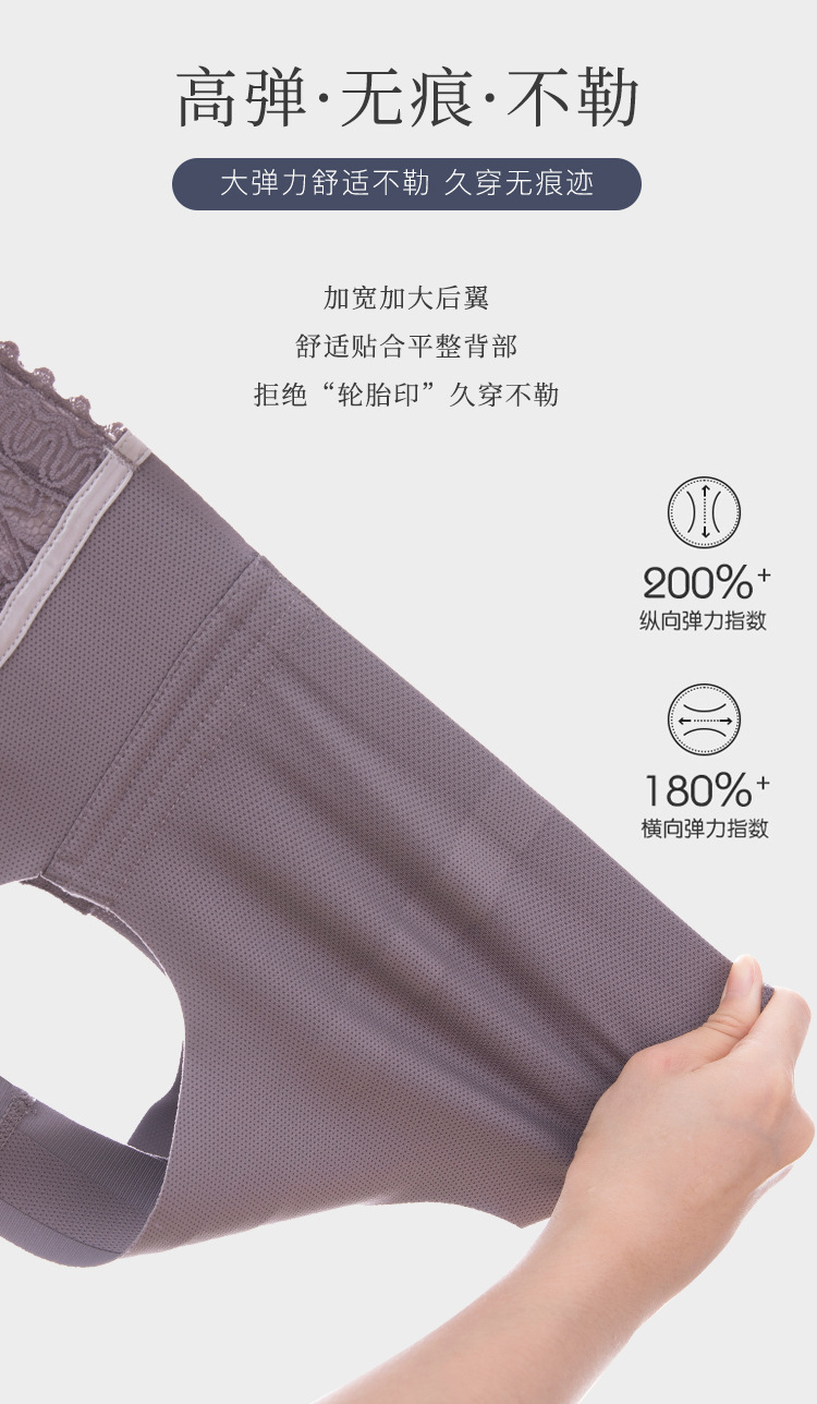 详情_09.jpg