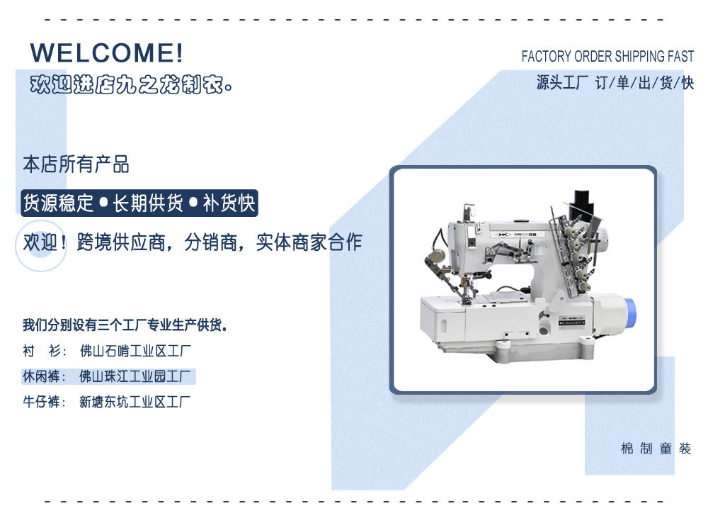831详情_01.jpg
