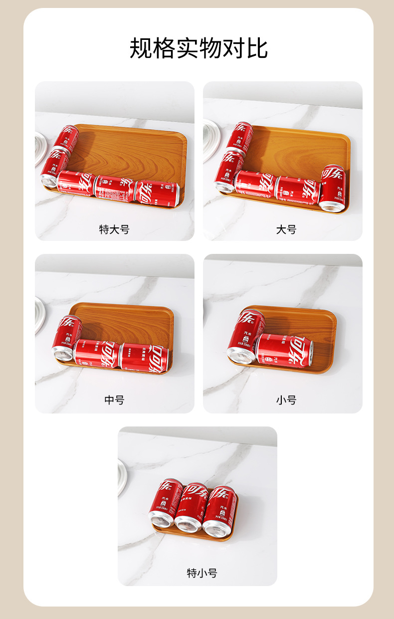 详情图_10.jpg