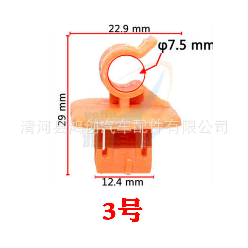 HJ238HJ139HJ138尺寸3