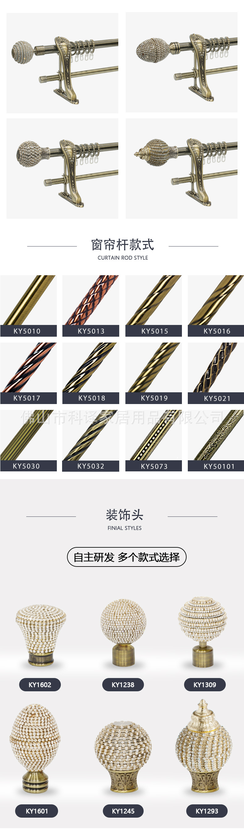 7中文_02.jpg