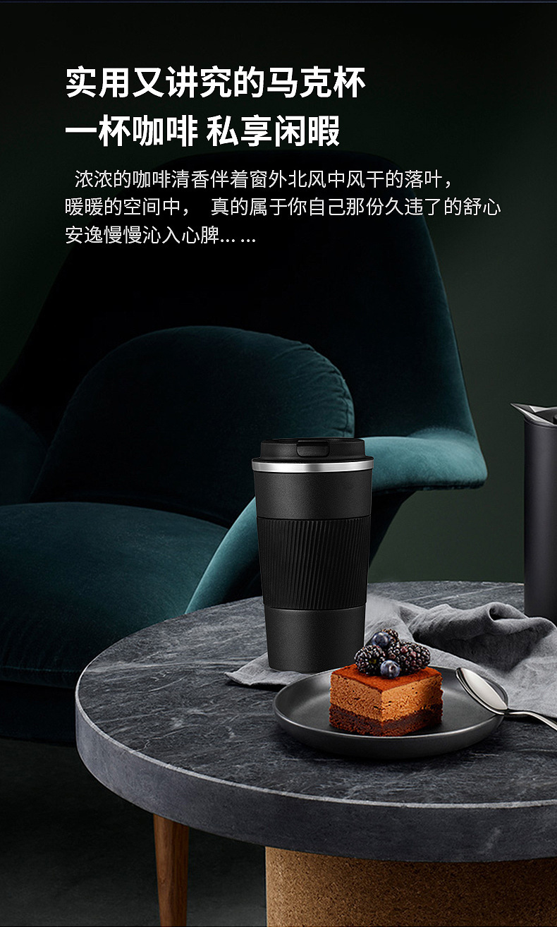 咖啡杯1_03.jpg