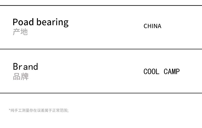 O1CN01jC1Ez81QIyiMthSoT_!!9211