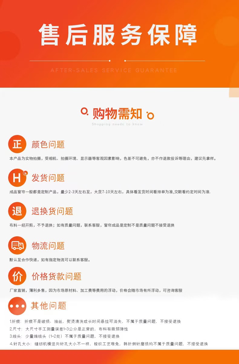 微信图片_20241121160924