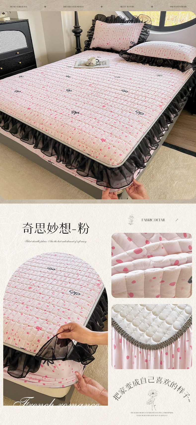 09299f3f-4e27-4b2b-b53a-c072180eb1c92025