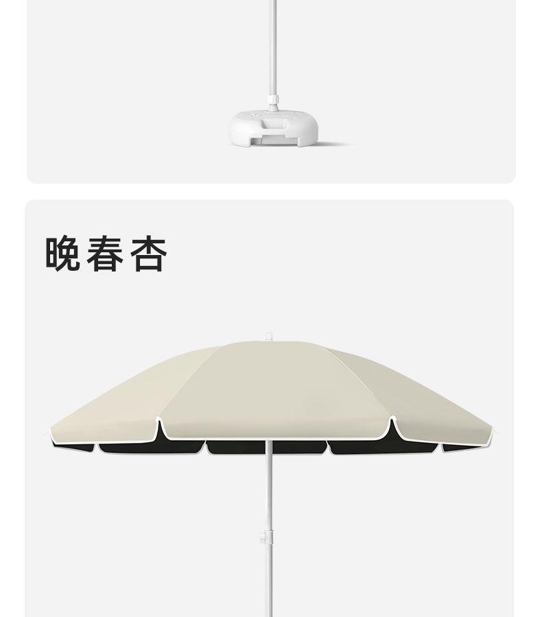 ea21305c-f3b2-4994-a71f-34cdc06db7a3.jpe