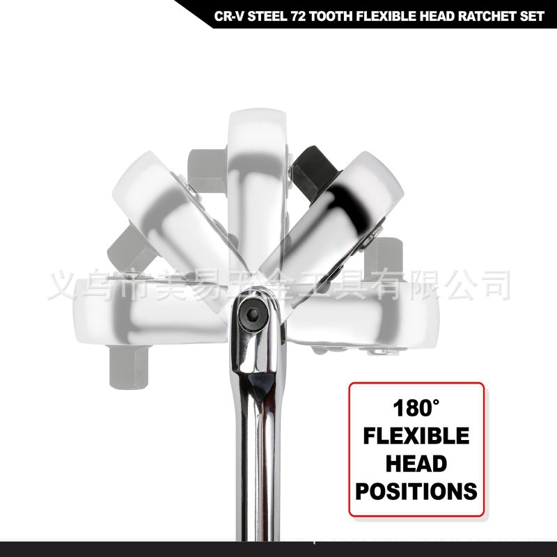 3pc 72T Flex Head Ratchet Set-