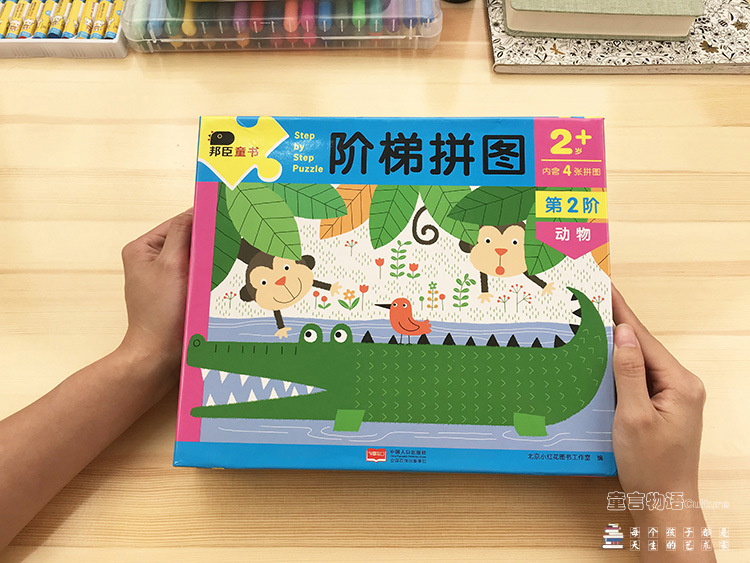 详情图片_41.jpg