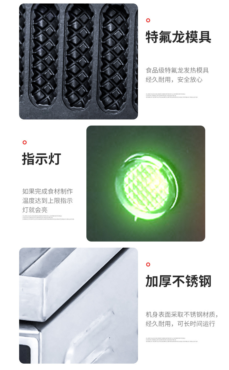香酥_12.jpg
