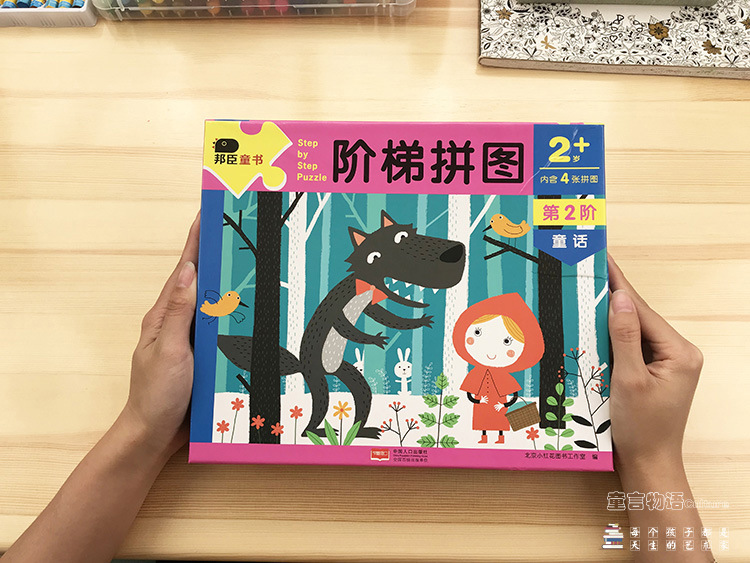 详情图片_34.jpg
