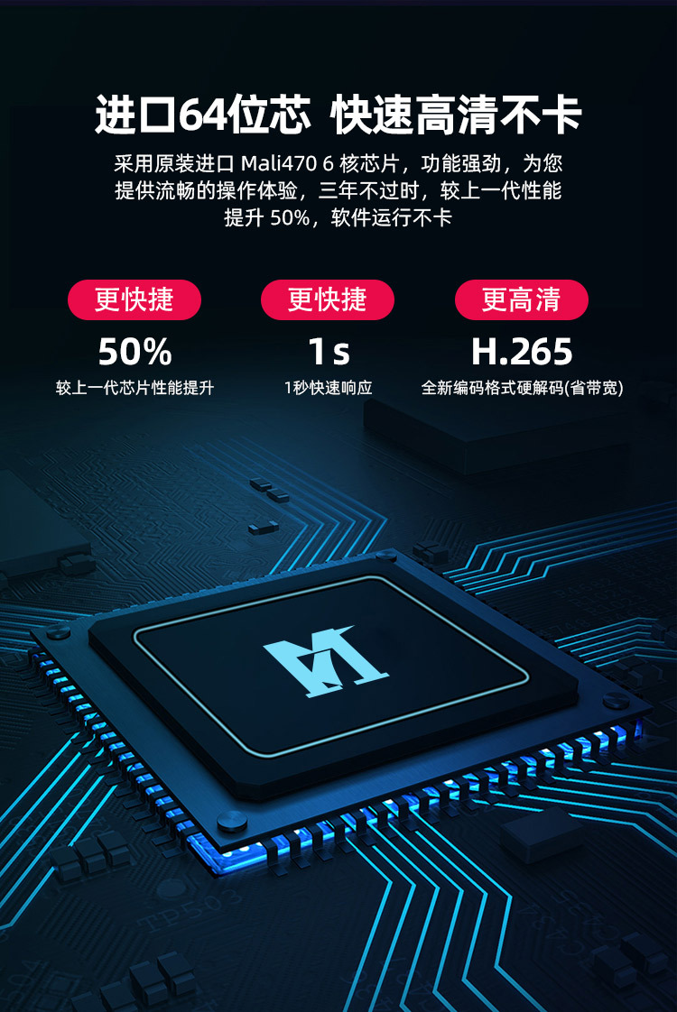 详情_11
