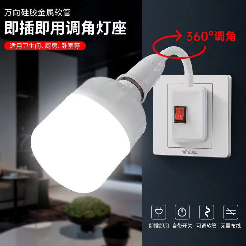 28fa8d88-94df-4634-8bd5-51a60cee9880.jpe