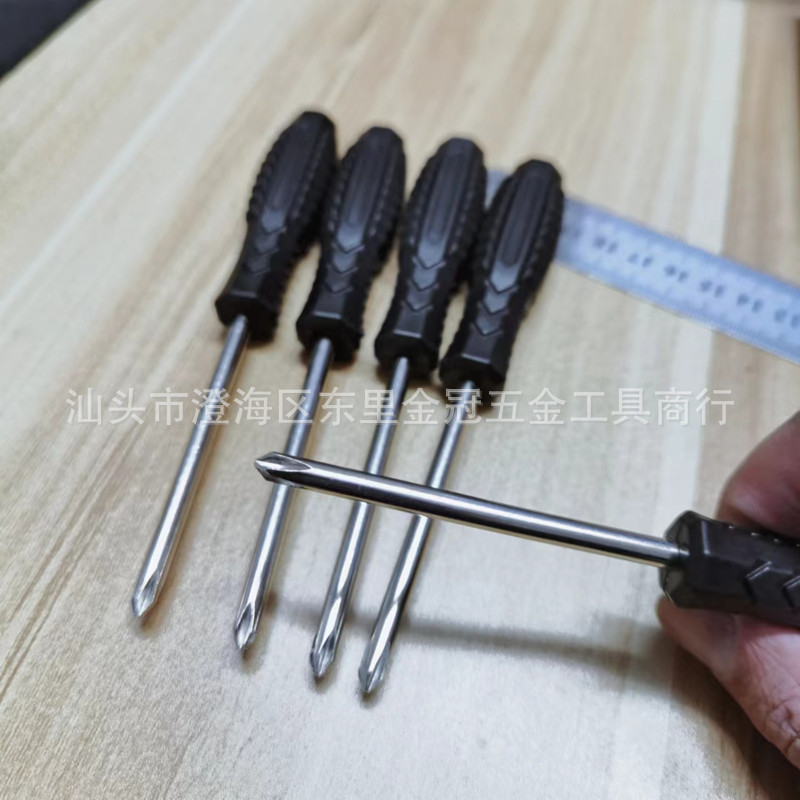 微信图片_20221021200711