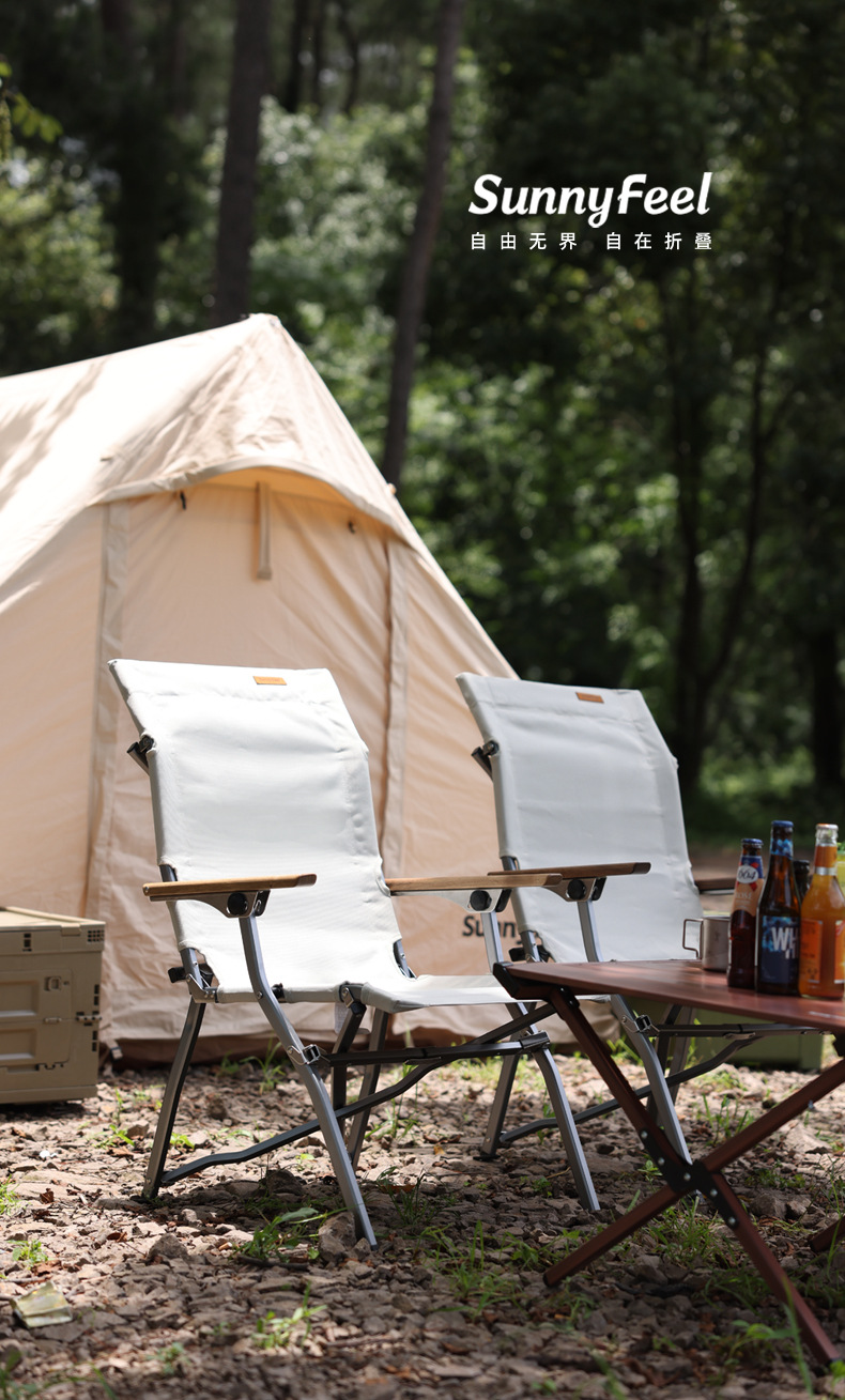 折叠躺椅_15.jpg