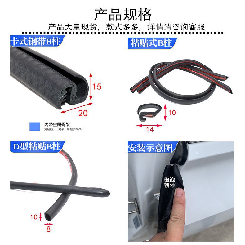 介绍规格.jpg
