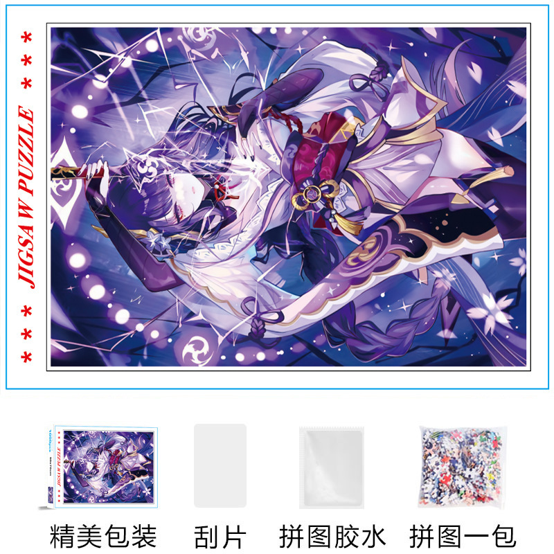 微信图片_20230326174138