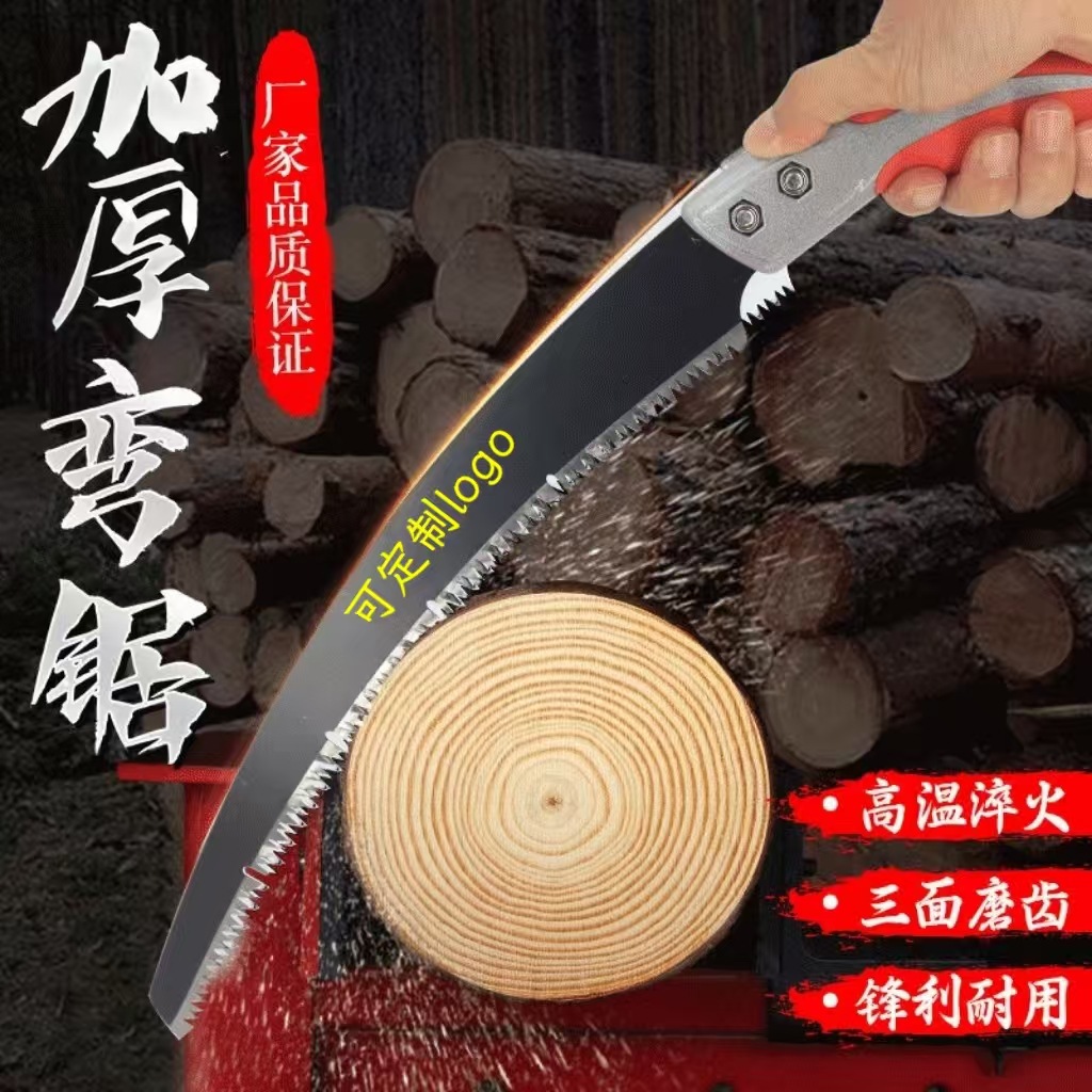 微信图片_20251014105520_69_4