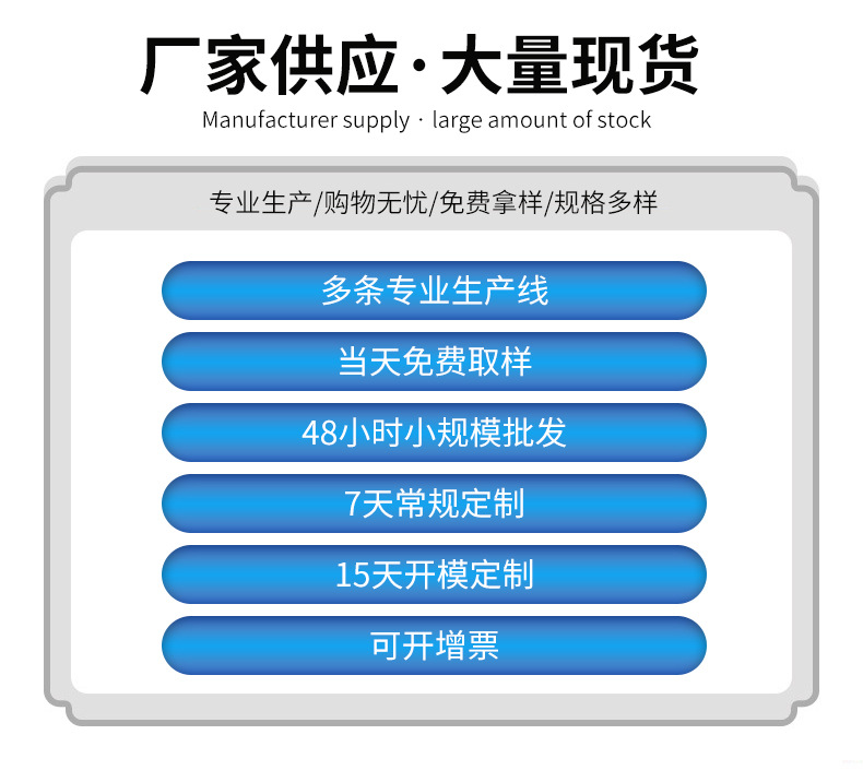 详情页_03