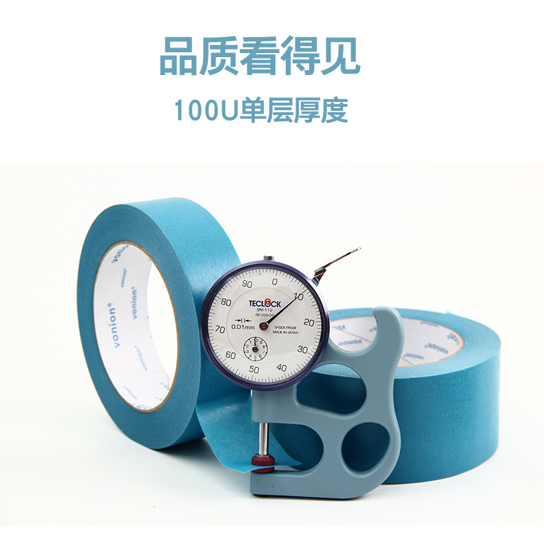 修改后_11.jpg