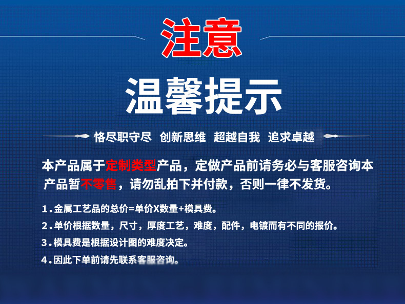 3002618564_771105749