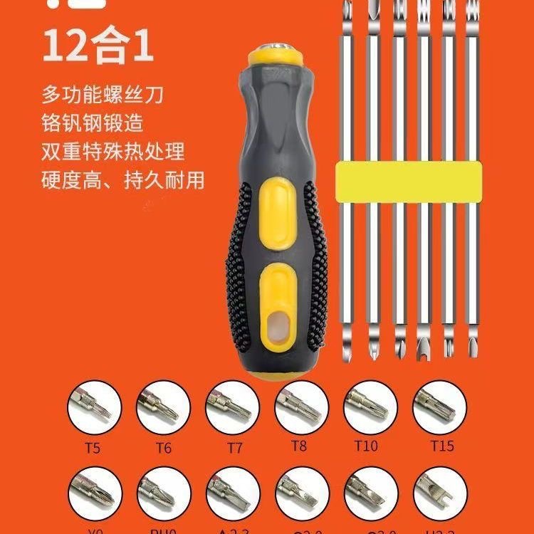 微信图片_20250613105201
