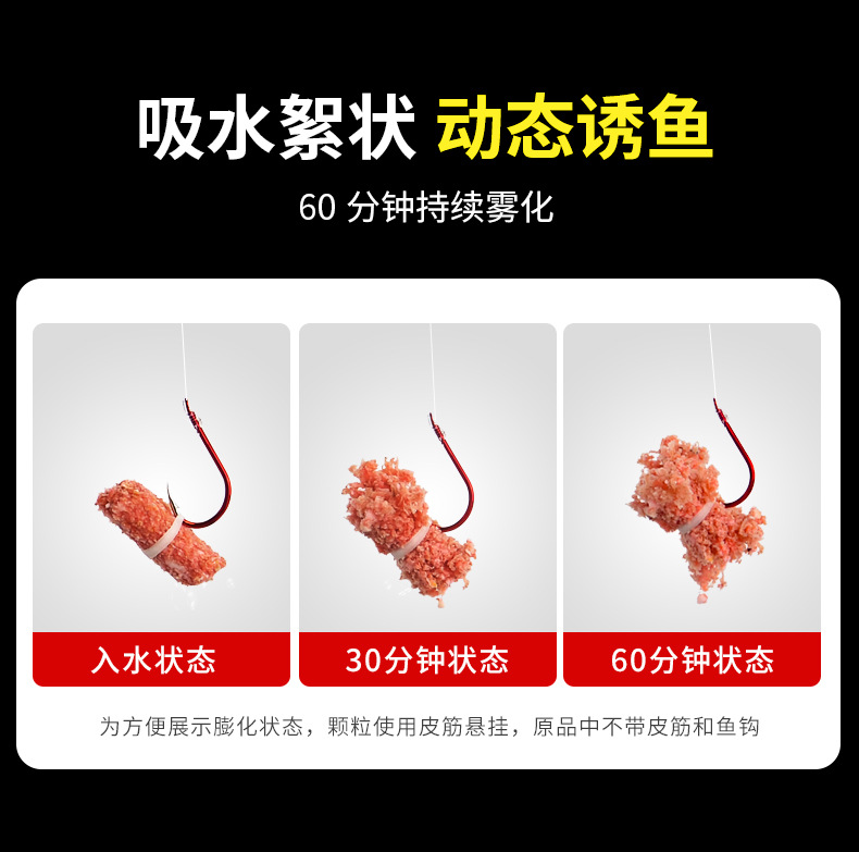 微信图片_20220416143823