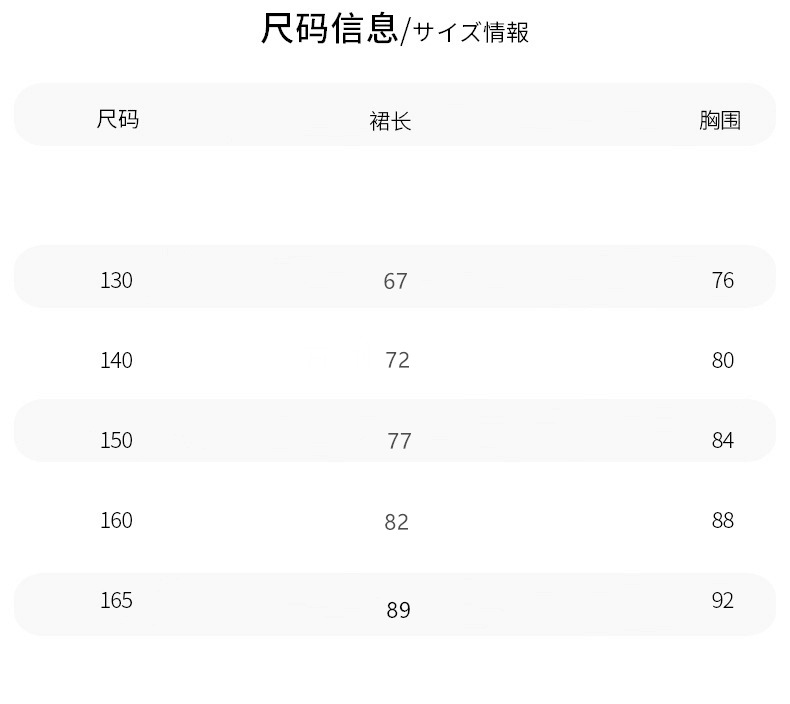 QQ图片20230310122735_副本