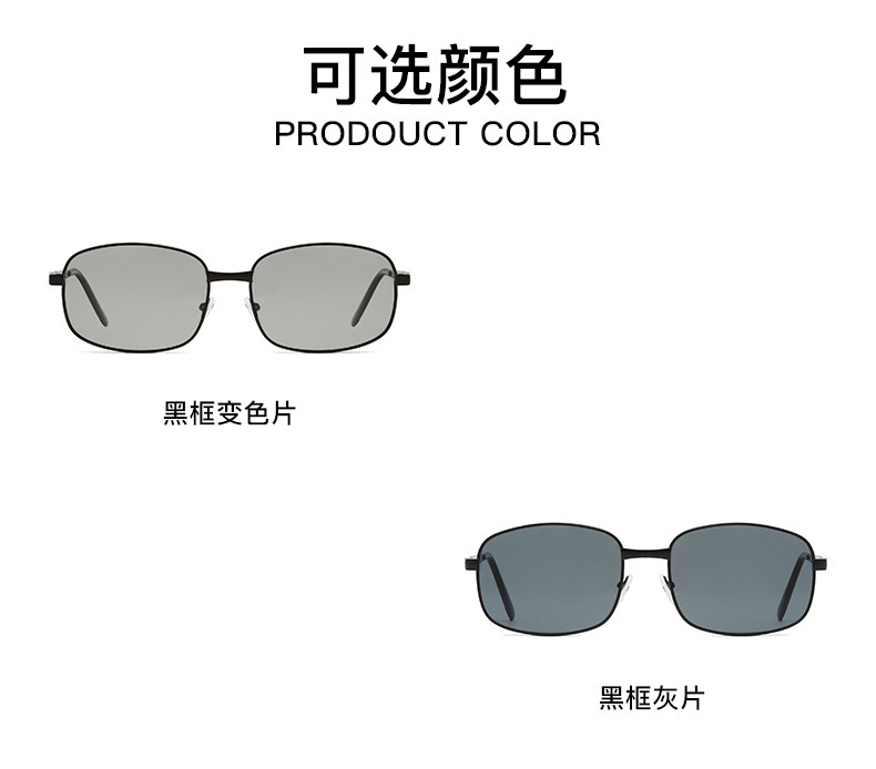 3027-14_副本.jpg