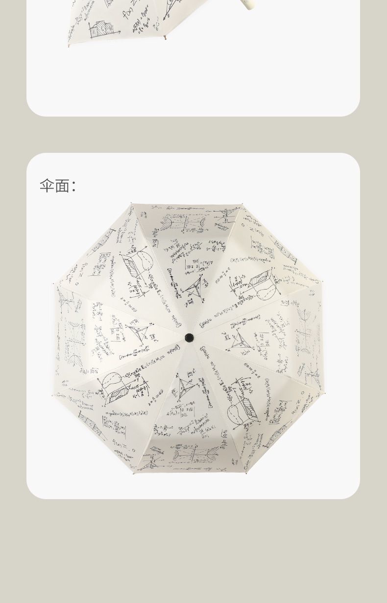 cf3754f2-11fa-4232-a5d7-a4eed6a1f28f.jpe