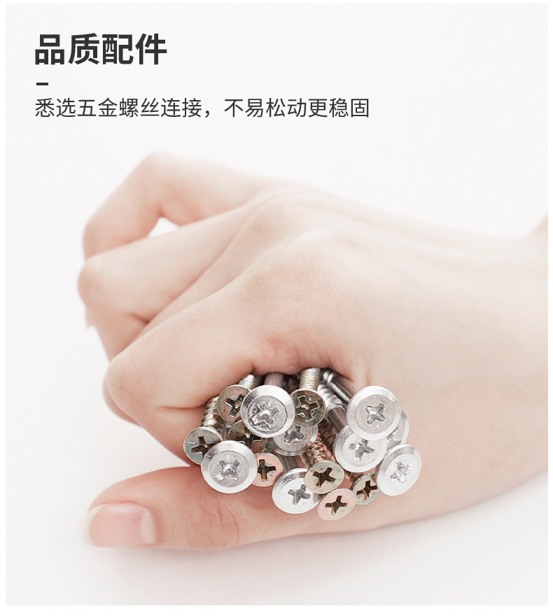 详情-16.jpg?x-oss-process=image/format,png