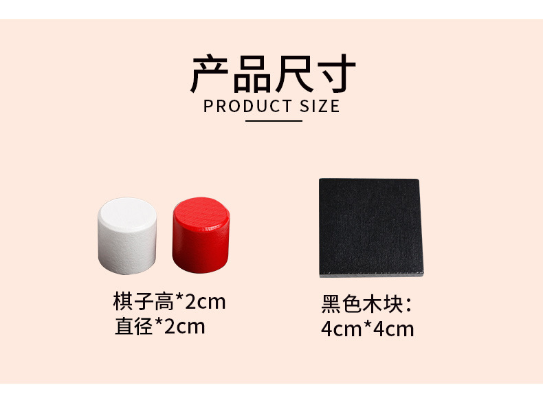 详情图片_04.jpg