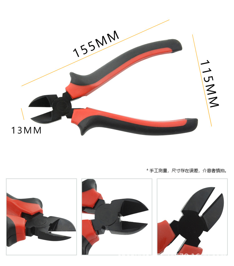 详情页_03.jpg