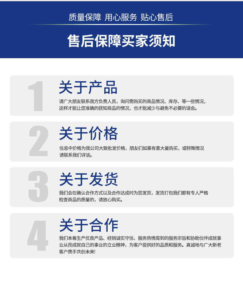 O1CN01ca5yDE1KBIZgUkRQy_!!2214