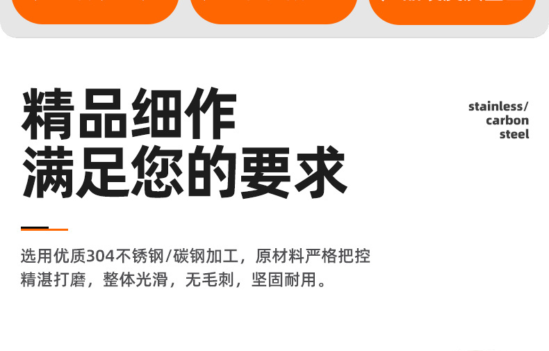 304不锈钢-镀彩锌平头拉铆螺母_03_02.jpg