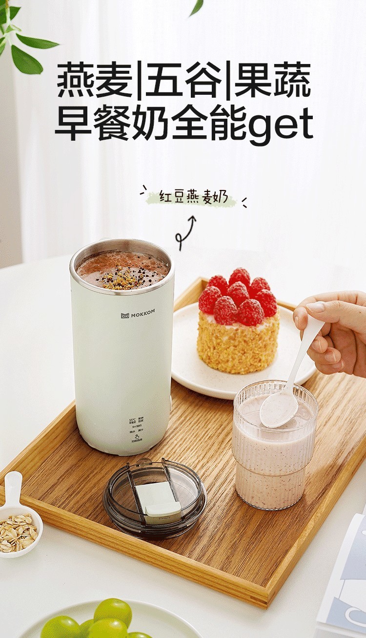 5d6a72d1-7018-430f-9176-205c11beb155.jpe