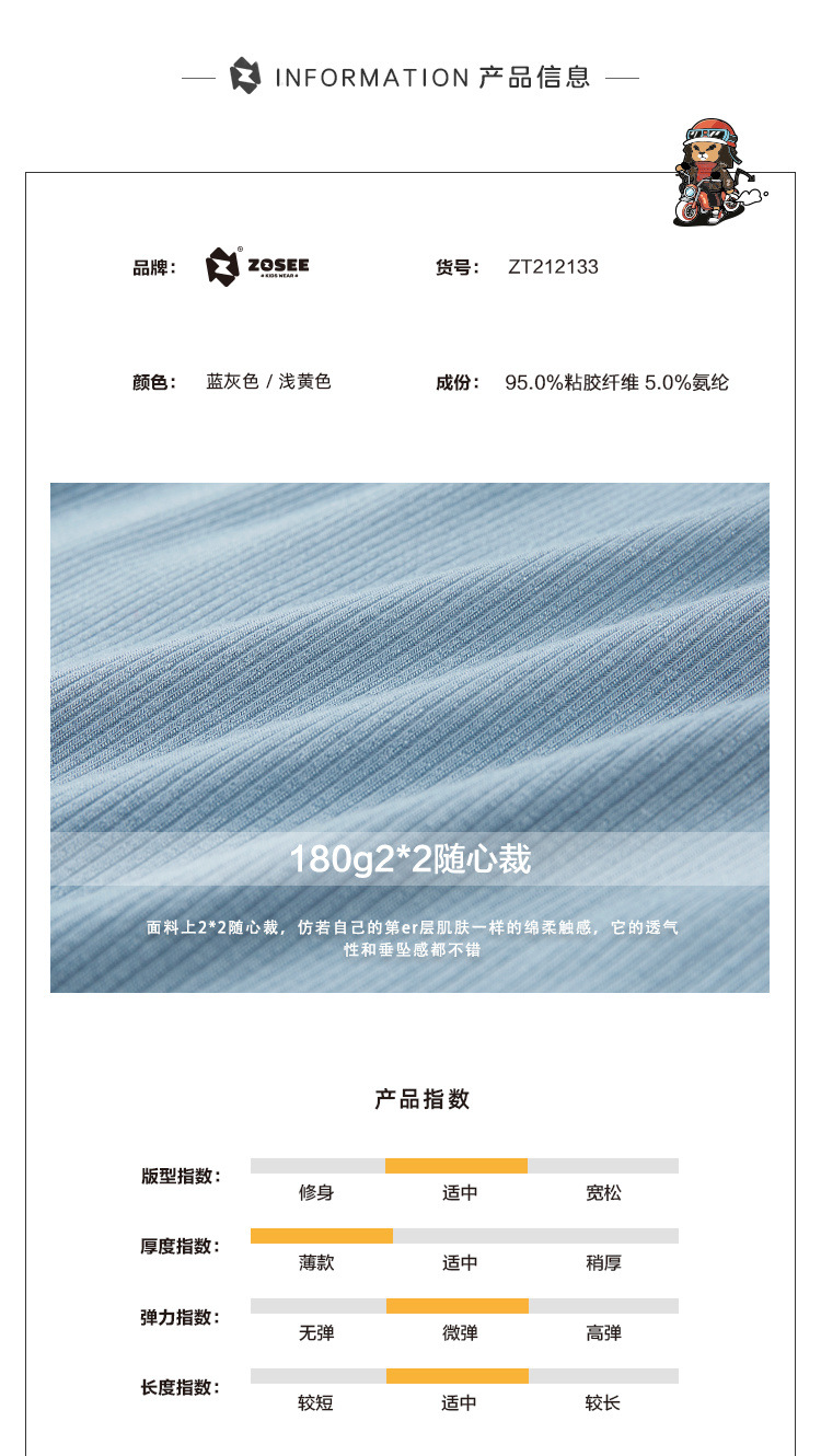 9afd4b95-2882-4e87-87f1-c5b6bc078d13.jpe
