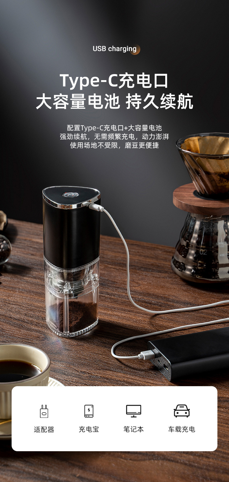 790详情页_16.jpg?x-oss-process=image/format,png