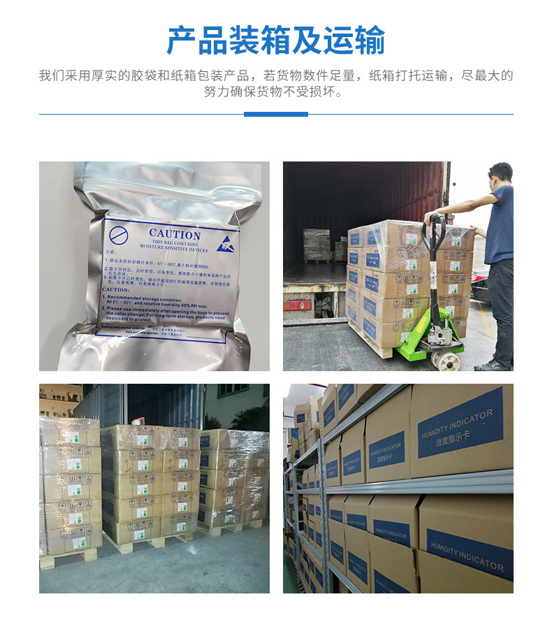 20338184335_2101310609