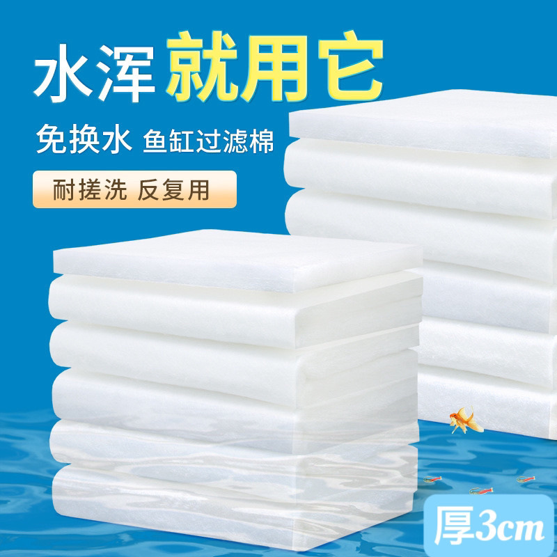 299ad781-1a5f-4d79-8474-0fc5686b468b.jpe