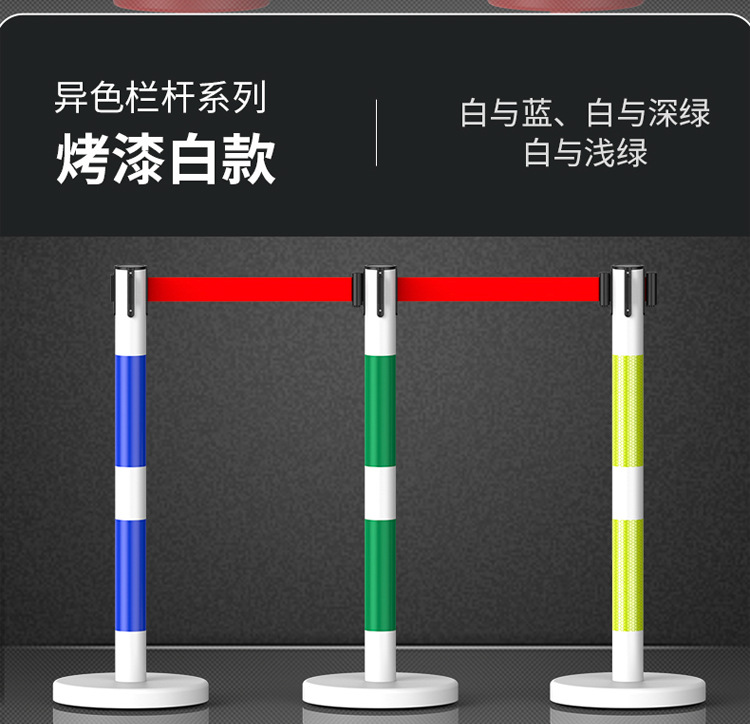 详情页_23.jpg